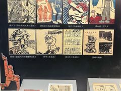 -上海动漫博物馆