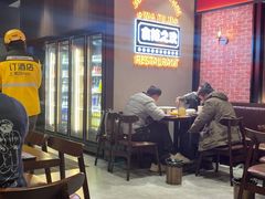 -蛙兔鸡自贡风味·特色江湖菜(广都店)