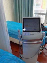 -武汉五洲整形外科医院