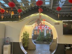 -炑羊香烤全羊(西三旗店)