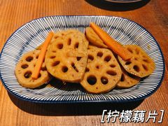 -余味