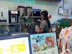 -CoCo都可(搜秀城店)