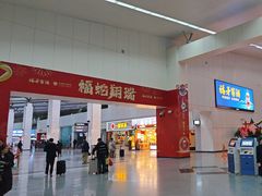 -福州长乐国际机场