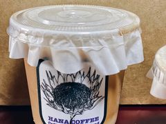-HANA COFFEE(长寿路店)