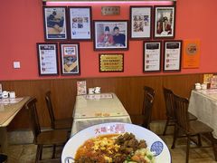-大嘻咹biangbiang面(历史博物馆店)