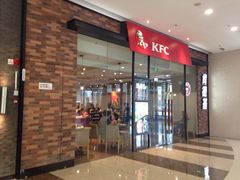 门面-肯德基(平江新城店)