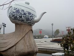 -婺源站