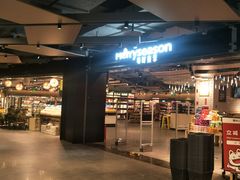 -银泰百货(厦门国贸中心店)