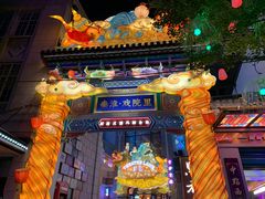 -夫子庙秦淮河画舫