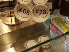 -VENCHI 闻绮(北京国贸商城店)