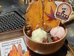 -宗泉烤全羊·烤羊腿·家常菜(解放东路店)