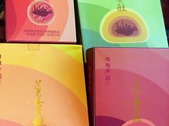 -陶陶居饼家(惠福东路店)