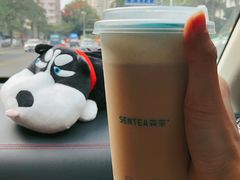 -SENTEA森茶(麦地丽日店)