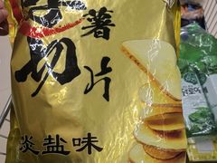 -盒马X会员店(王府井奥莱UP TOWN店)