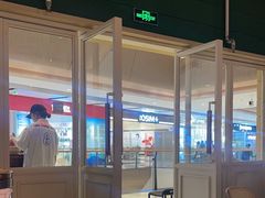 -太食獸泰式茶餐厅(济南万象城店)