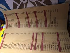 菜单-胖哥俩肉蟹煲(悦荟广场店)