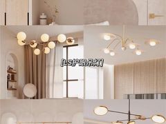 -雅乐居装饰(西区店)