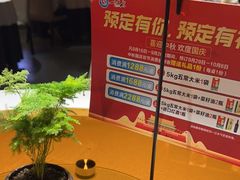 -一江水食府(后湖店)