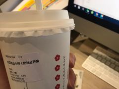 -伏小桃(萧山银隆店)