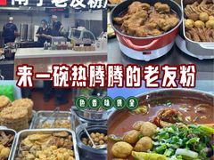 -西单明珠商场
