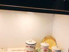 -半岛1919创意园区