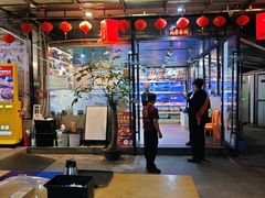 -202特色排档(五缘湾店)