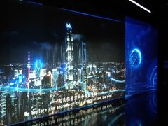 -上海中心大厦