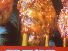 -管氏翅吧(护国寺店)