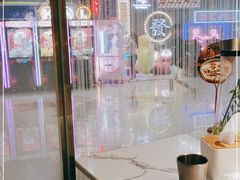 -紫荆广场·花漫里