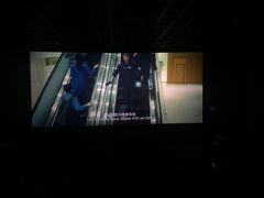 -沃美影城汇利广场店(杜比全景声巨幕)