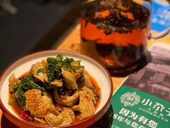 菠菜面筋-小尕子·新疆菜(新世界店)