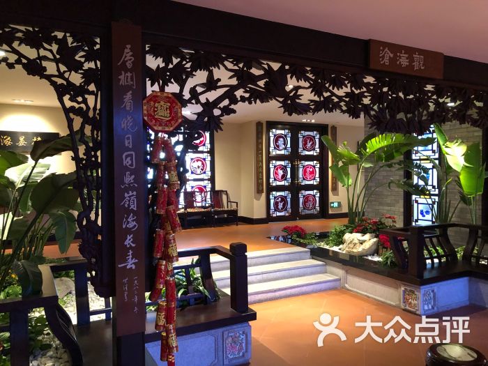 白天鹅宾馆·玉堂春暖餐厅-heavenzx的相册-广州美食-第5页-大众点评