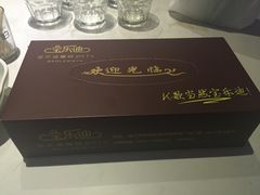 -金沙湾KTV(丽悦新天店)