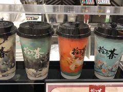 -拾叁茶(罗汉巷店)