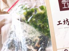 -盒马鲜生(王府广场店)