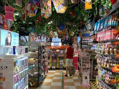 -DON DON DONKI(名珠城店)