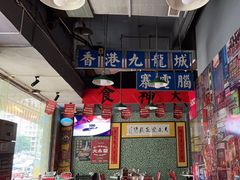 -大永發老火浓汤·经典粤菜(北滨路店)