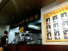 -东方宫中国兰州牛肉拉面(厦门旗舰店)