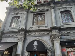 -1901 Cafe(西四店)