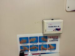 -美年大健康体检(滨江分院)