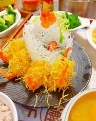 -诗安嘉康月子中心(金阳店)
