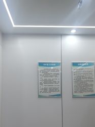 -深圳医恒美医疗美容
