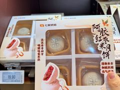 -7fresh七鲜(大族广场店)