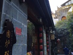 -南诏风情岛