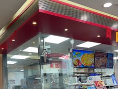 -达美乐比萨(东新路店)