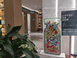 -LIHER北京丽合医疗美容医院