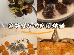 -浦江二号·独栋江景餐厅(滨江大道店)