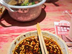 -怪噜范·老贵阳街头名小吃(鸿通城店)