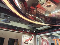 -三头牛·潮汕牛肉生蚝火锅 (夏湾店)