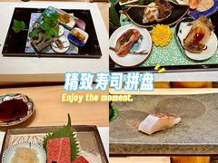 -鮨一日本料理(大中华店)